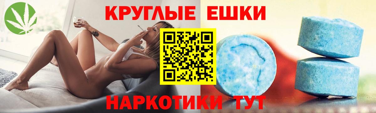 Ecstasy Cube Фрязино