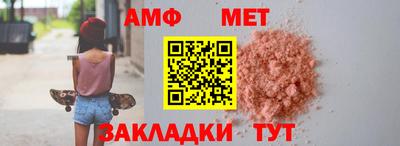 прущие крисы Краснознаменск
