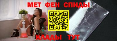 синтетический гашиш Краснодар