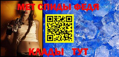 синтетический гашиш Краснодар
