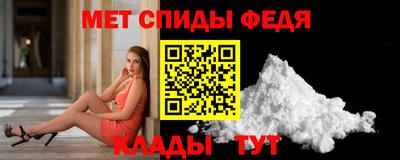 прущие крисы Краснознаменск