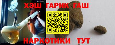 прущие крисы Краснознаменск