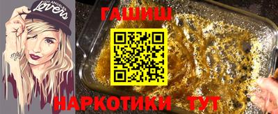 прущие крисы Краснознаменск