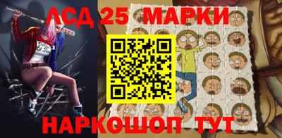 прущие крисы Краснознаменск